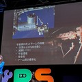 宇宙で活躍するロボットたち 宇宙飛行士の山崎直子氏の講演 WRS「人とロボットと宇宙が紡ぐ未来みつめて」 / World Robot Summit 2018