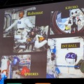 宇宙で活躍するロボットたち 宇宙飛行士の山崎直子氏の講演 WRS「人とロボットと宇宙が紡ぐ未来みつめて」 / World Robot Summit 2018