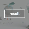 <p>シェア 0 ツイート 0 はてブ 0</p>