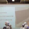 「スマートハウス連携アプリを作ろう！キックオフ」に行ってきた。 #pac2015w