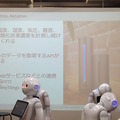 「スマートハウス連携アプリを作ろう！キックオフ」に行ってきた。 #pac2015w