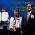 経産省が主催するロボット競技会「WRS」結果発表!競い抜いた5日間、日本チームの強さが光る / World Robot Summit 2018