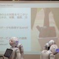 「スマートハウス連携アプリを作ろう！キックオフ」に行ってきた。 #pac2015w