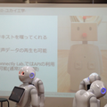 「スマートハウス連携アプリを作ろう！キックオフ」に行ってきた。 #pac2015w