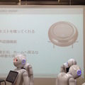 「スマートハウス連携アプリを作ろう！キックオフ」に行ってきた。 #pac2015w
