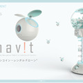 navit
