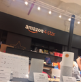 ニューヨークのAmazonの実店舗「4-Star」に行ってきた! 高評価の商品を2000点販売