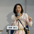 「ロボットとは会話しません」 —— 真の魅力はどこに？ ロボットと暮らす女性3名が本音で語る