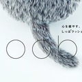 <p>シェア 0 ツイート 0 はてブ 0</p>