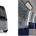 無印良品、どんな天候でも走れる自動運転バスに車体デザインを提供　2020年実用化目指す
