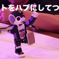 コミュニケーションロボットは「何ができるのか」　最先端の活用事例を注目の4名が紹介