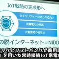 <p>シェア 0 ツイート 0 はてブ 0</p>