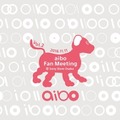aiboと楽しむイベントをソニーストア大阪で開催!ドッグランや撮影スポット、スペシャルメニューや特製コースターなど盛りだくさん
