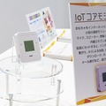 バンダイがロボホンの会話技術を使った「IoTコアモジュール」発表  ぬいぐるみやロボットと会話し、家族で情報共有する新感覚コミュニケーショントイ