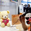 バンダイがロボホンの会話技術を使った「IoTコアモジュール」発表  ぬいぐるみやロボットと会話し、家族で情報共有する新感覚コミュニケーショントイ