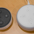 【音質比較】新旧「Amazon Echo Dot」の音質を聴き比べてみた！