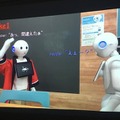 Pepperを使った動画で笑いを生み出せ！「笑ッカソン2018」が開催