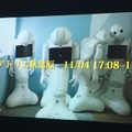 Pepperを使った動画で笑いを生み出せ！「笑ッカソン2018」が開催