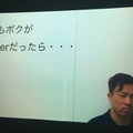 Pepperを使った動画で笑いを生み出せ！「笑ッカソン2018」が開催