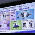 パナソニックが考える「ソリューション事業」としてのロボティクス ロボティクスハブを立ち上げ、自動化の先の人間拡張へ