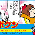 <p><a href=