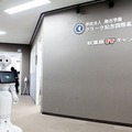 「好きなことから未来を広げて」AI・ロボット専攻で会話ロボットのプログラミング授業を実践　クラーク記念国際高等学校【教育現場とロボット】