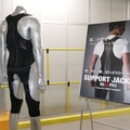 ジョンソン・エンド・ジョンソン、整形外科関連製品を扱うロボット倉庫を公開　ノルウェー製「オートストア」を導入