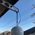 【意外と可愛い花粉ロボ】自宅の花粉飛散量がひと目でわかる「IoT・花粉観測機ポールンロボ」設置協力者を募集