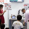 夢は科学者に宇宙飛行士！子ども達がロボットに出会い、未来のサイエンティストへの夢に繋がる ～子ども達の「World Robot Summit」～
