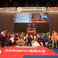 第30回目となる「全日本ロボット相撲 全国大会」が12月15日～16日に開催　当日参加のミニロボット相撲大会も