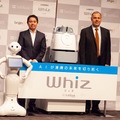ソフトバンクが乾式の自動運転掃除ロボット「Whiz」を発表！手押しで掃除したルートを自動で学習「AI清掃PRO」シリーズ最新機