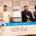 ソフトバンクが乾式の自動運転掃除ロボット「Whiz」を発表！手押しで掃除したルートを自動で学習「AI清掃PRO」シリーズ最新機