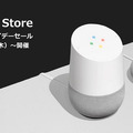 <p>シェア 0 ツイート 0 はてブ 0</p>