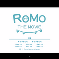 ROMO THE MOVIE