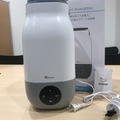 【使ってみた】声で操作も可能な3Lの大容量スマート加湿器レビュー
