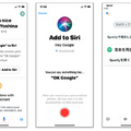 「Hey Siri, ねぇグーグル」SiriからGoogleアシスタントを呼び出してみた