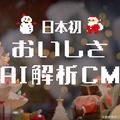 <p>シェア 0 ツイート 0 はてブ 0</p>
