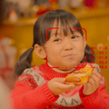 ピザハット、表情解析技術を用いた「おいしさAI解析CM」を公開　12月1日から全国で順次オンエア
