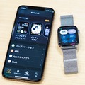 NTTドコモとBMWが新しい「コネクテッドカーサービス」の取り組みを発表 「コンシューマeSIM」技術とは