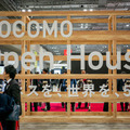 写真100枚を一挙公開「DOCOMO Open House 2018」フォトレポート！ by ロボスタカメラ部