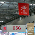 写真100枚を一挙公開「DOCOMO Open House 2018」フォトレポート！ by ロボスタカメラ部