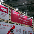 写真100枚を一挙公開「DOCOMO Open House 2018」フォトレポート！ by ロボスタカメラ部