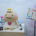 写真100枚を一挙公開「DOCOMO Open House 2018」フォトレポート！ by ロボスタカメラ部