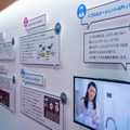 写真100枚を一挙公開「DOCOMO Open House 2018」フォトレポート！ by ロボスタカメラ部