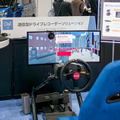 写真100枚を一挙公開「DOCOMO Open House 2018」フォトレポート！ by ロボスタカメラ部