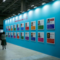 写真100枚を一挙公開「DOCOMO Open House 2018」フォトレポート！ by ロボスタカメラ部