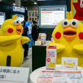 写真100枚を一挙公開「DOCOMO Open House 2018」フォトレポート！ by ロボスタカメラ部