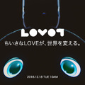 <p>シェア 0 ツイート 0 はてブ 0</p>