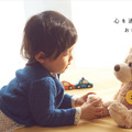 <p>シェア 0 ツイート 0 はてブ 0</p>