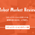 <p>シェア 0 ツイート 0 はてブ 0</p>